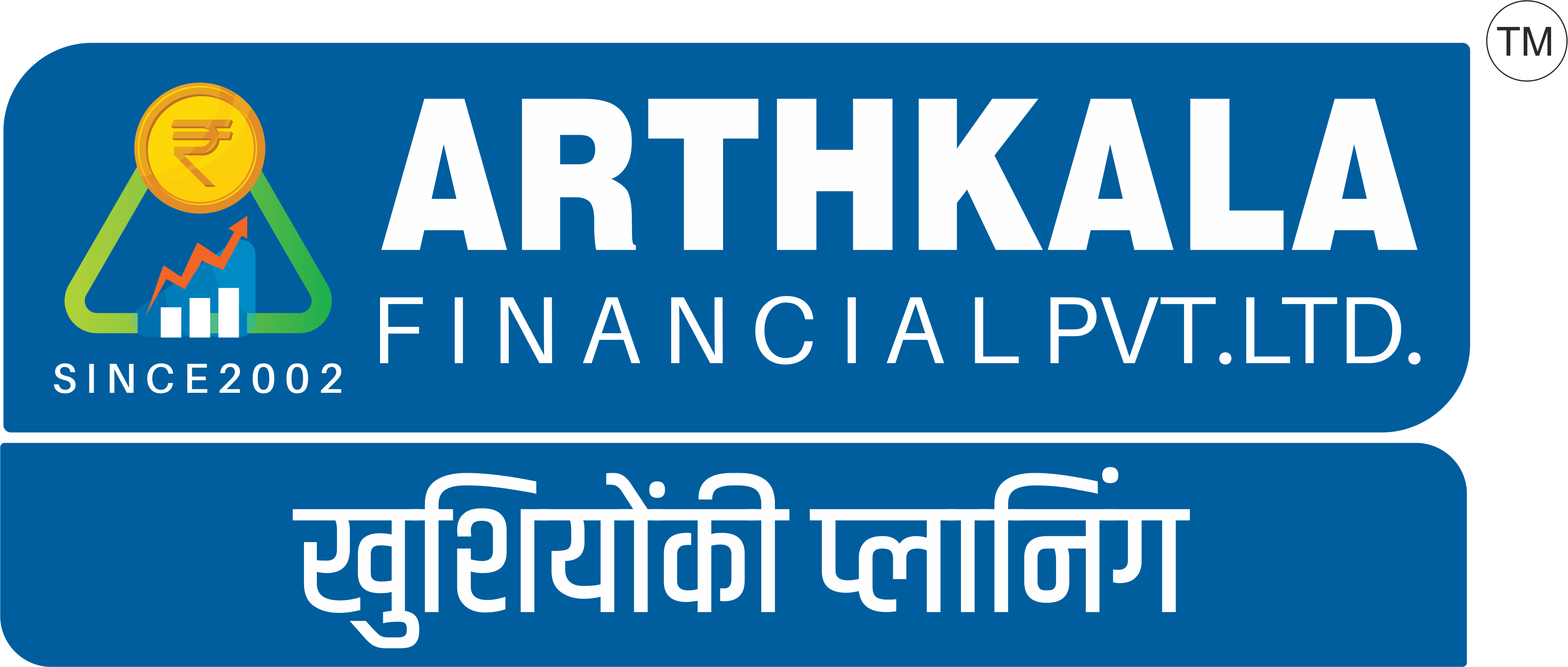 arthakala financial